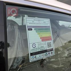 جيتور داشينج